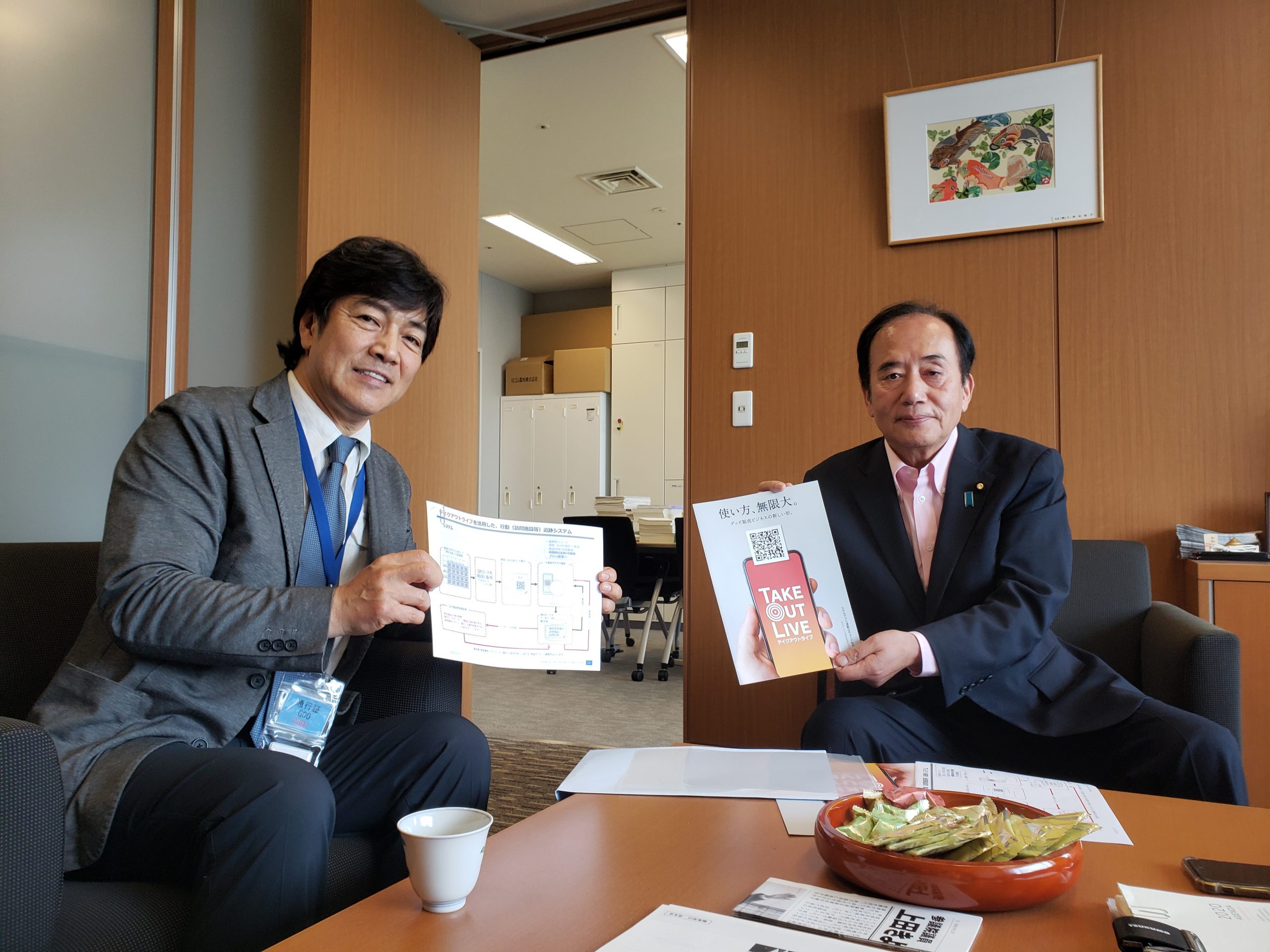 野口五郎氏来所