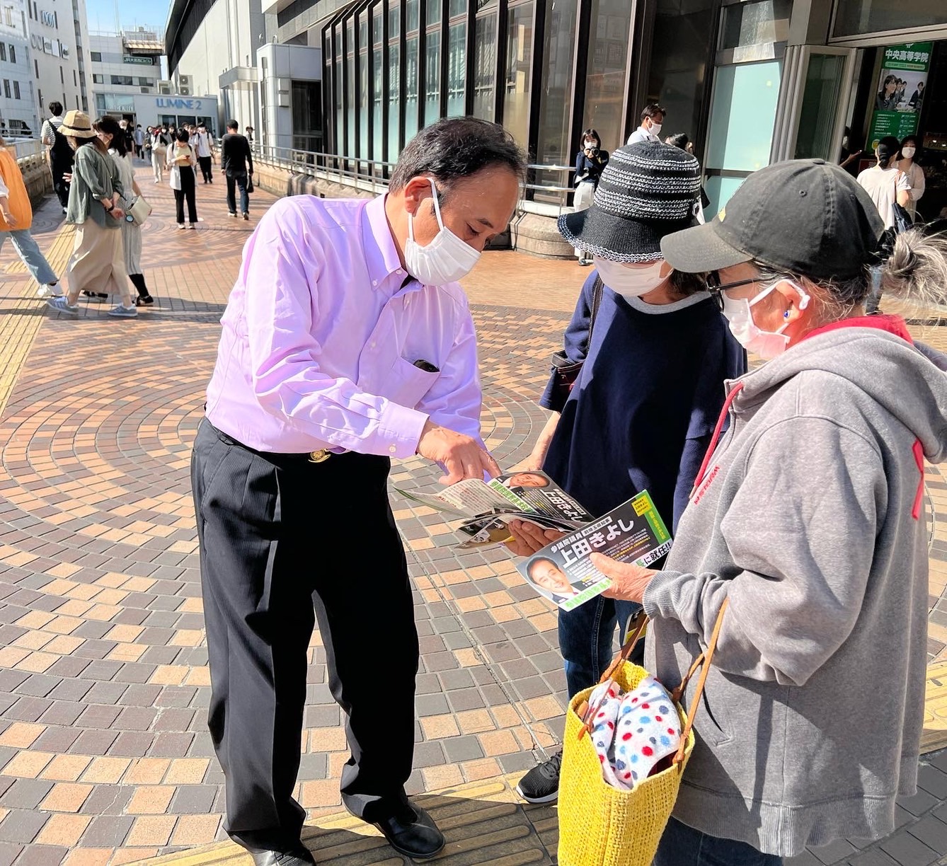 大宮駅西口にて