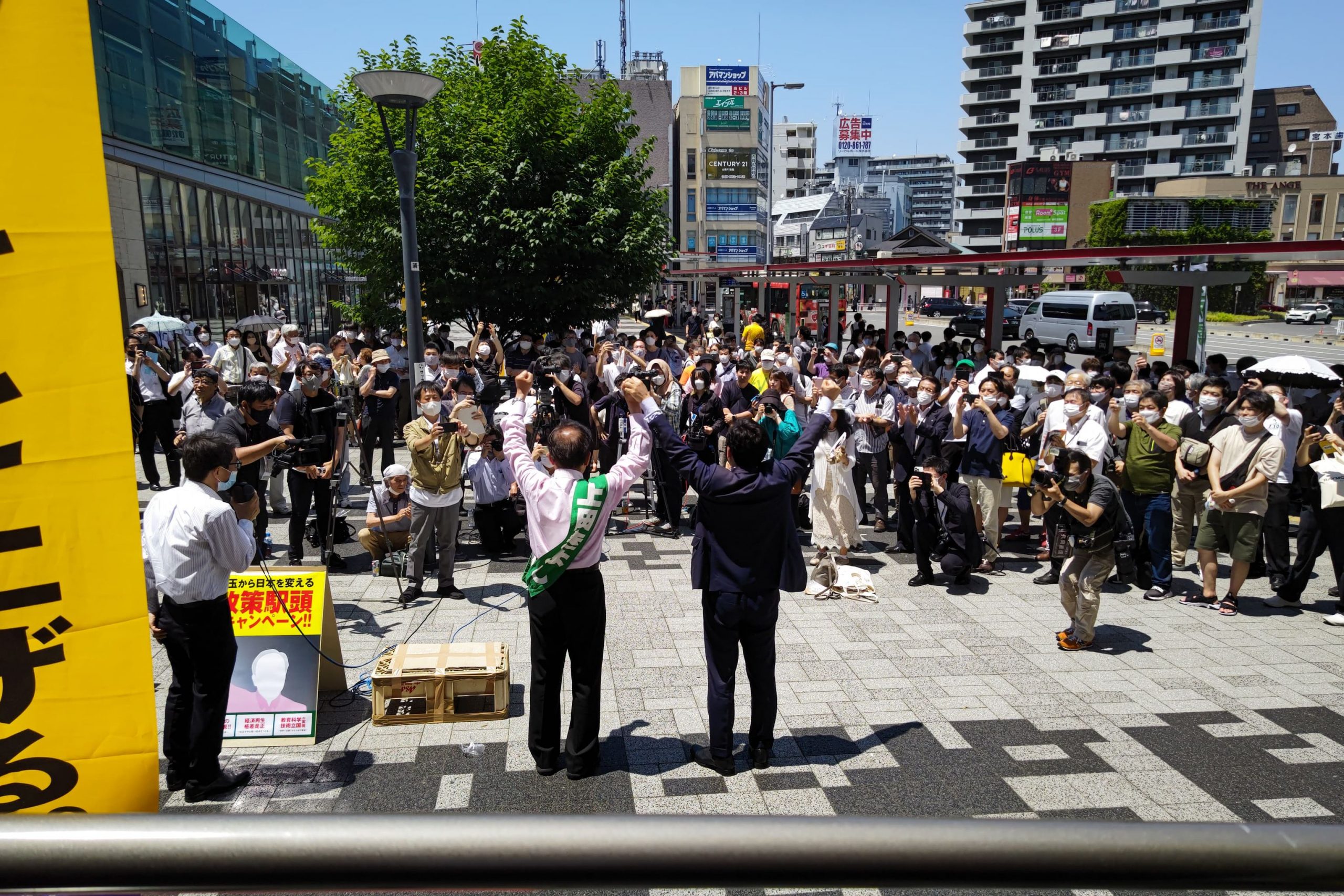 ７月２日、３日の予定