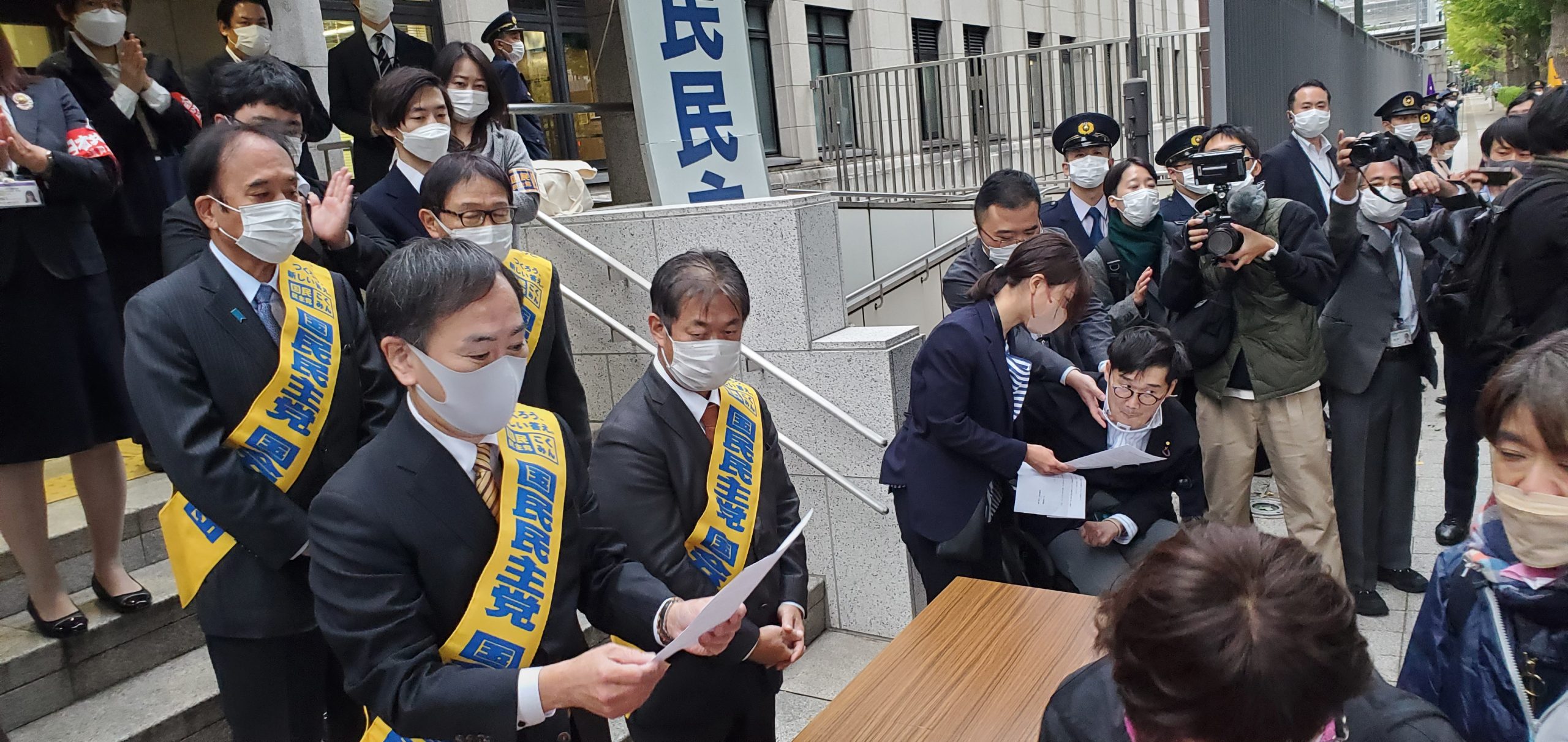 優生保護法問題の解決をめざして