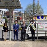 【応援演説】久喜市議会議員選挙、久喜市長選挙、秩父市議会議員選挙始まる！