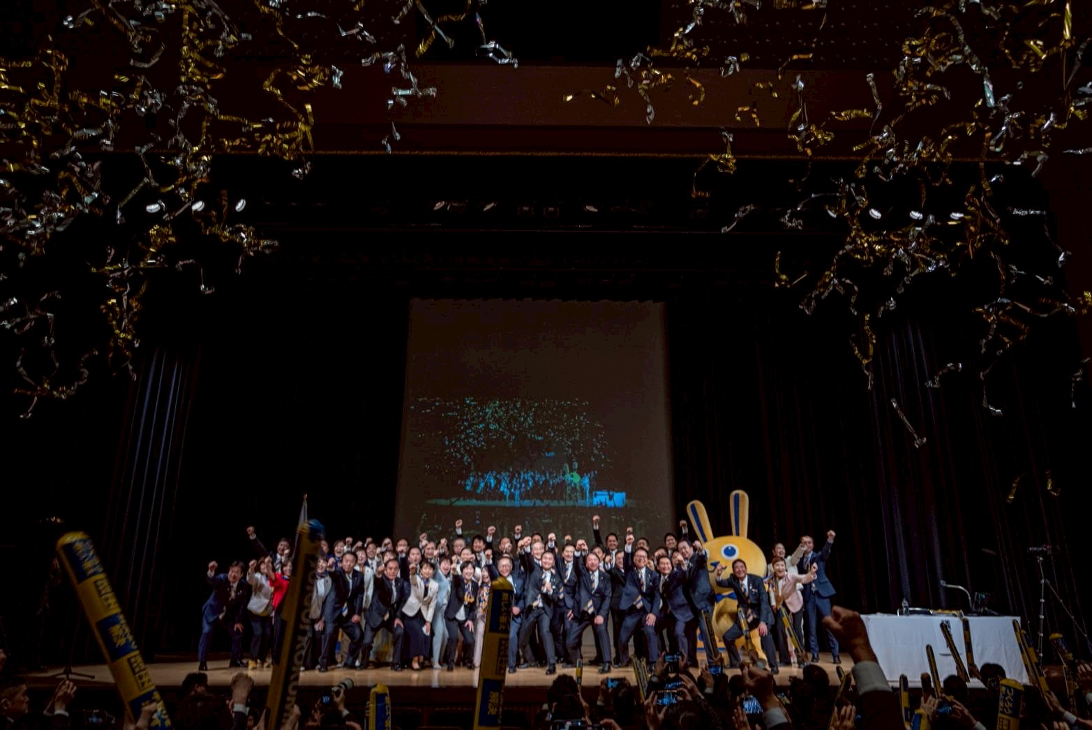 国民民主党第6回定期党大会が開催されました